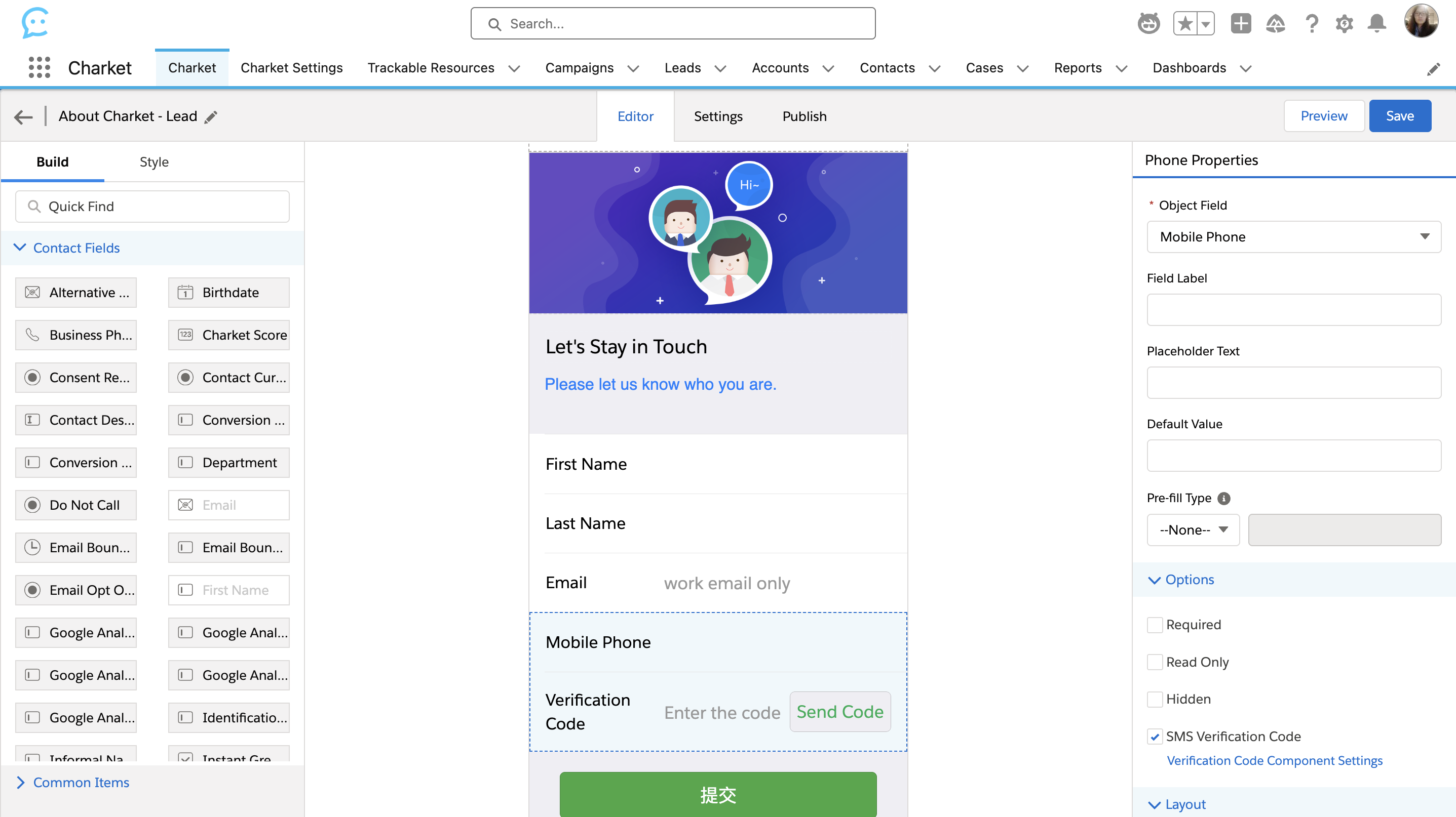 Screenshot 2025-08-13 at 14.22.34.png