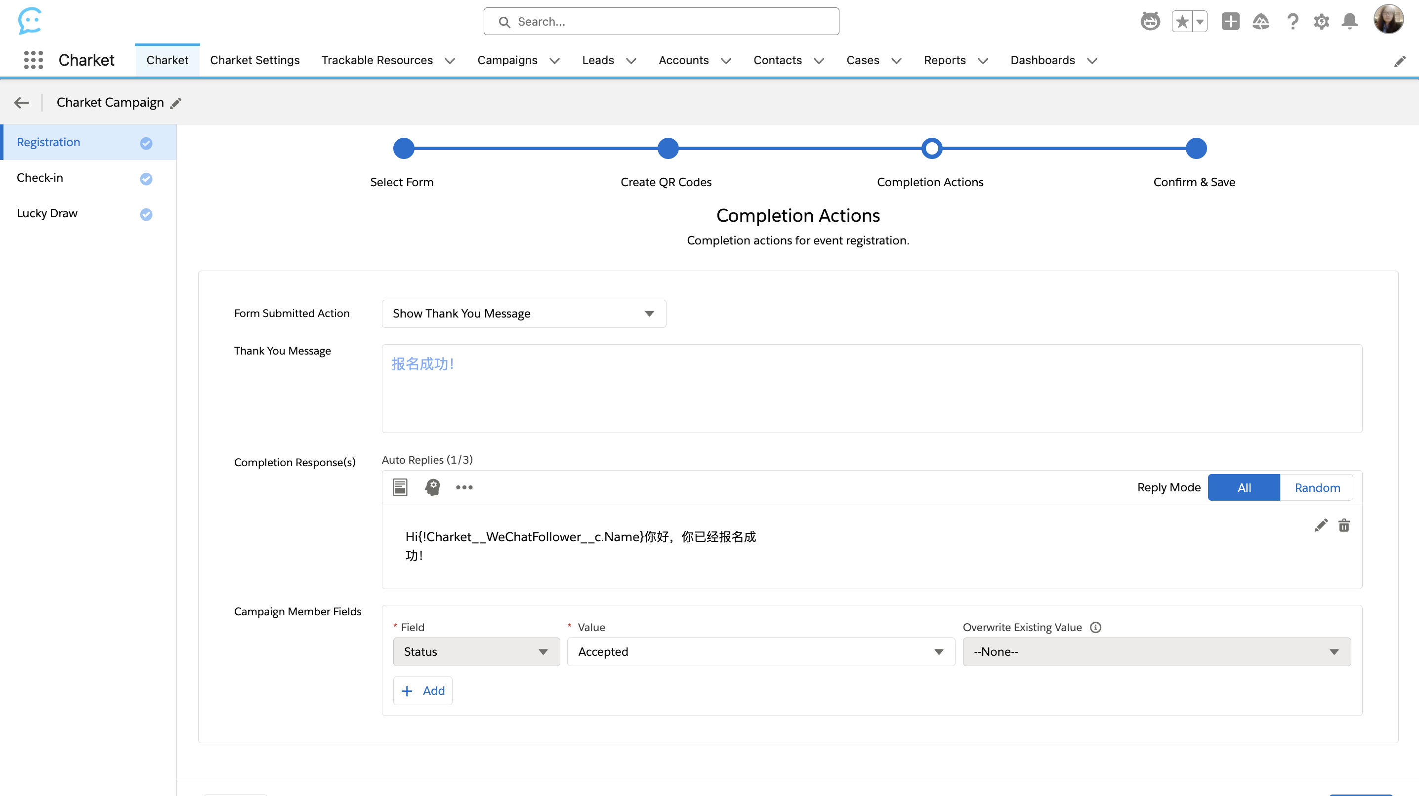 Screenshot 2025-08-15 at 11.07.39.png