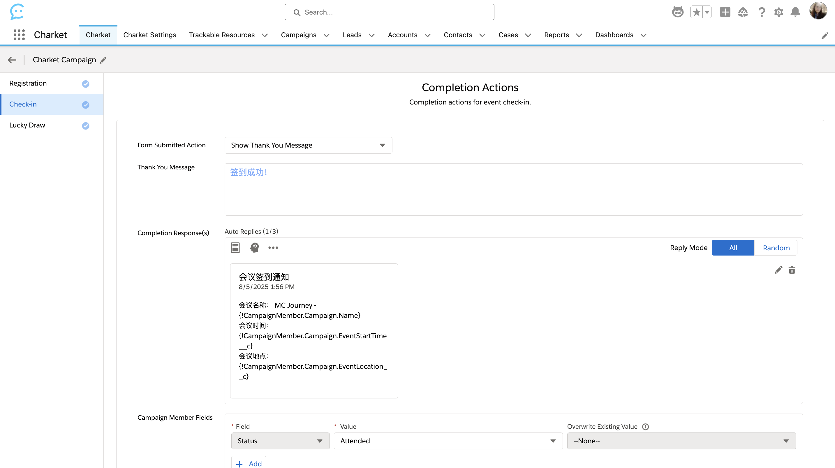 Screenshot 2025-08-15 at 11.15.10.png