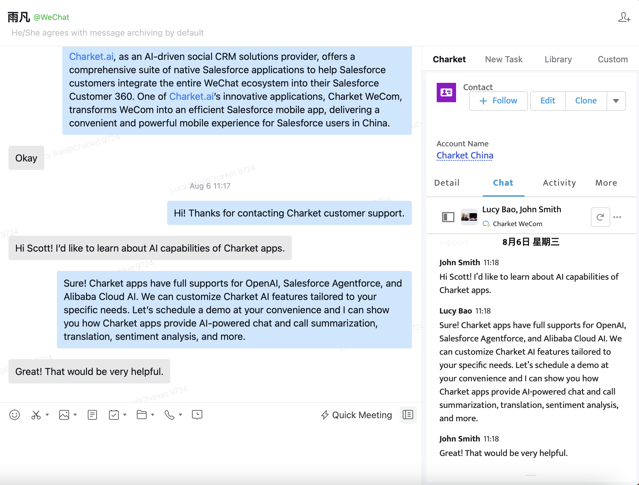 Screenshot 2025-08-19 at 11.37.33.png