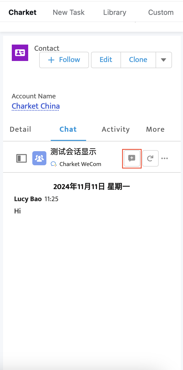 Screenshot 2025-08-19 at 11.43.36.png