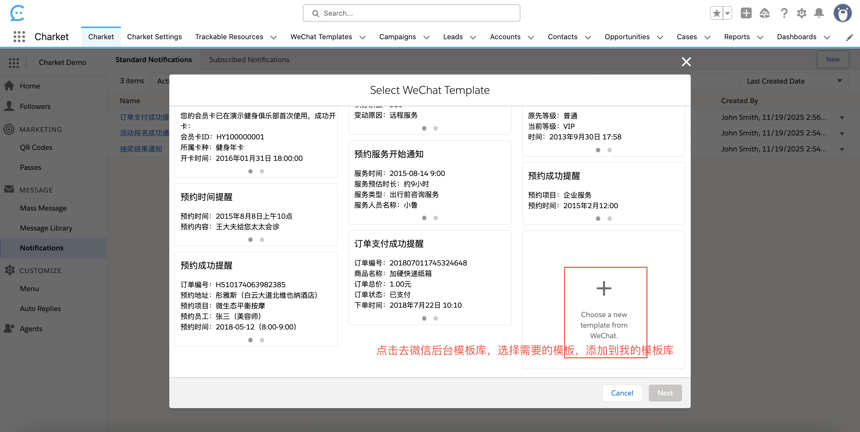 Screenshot 2025-11-19 at 15.00.19.png