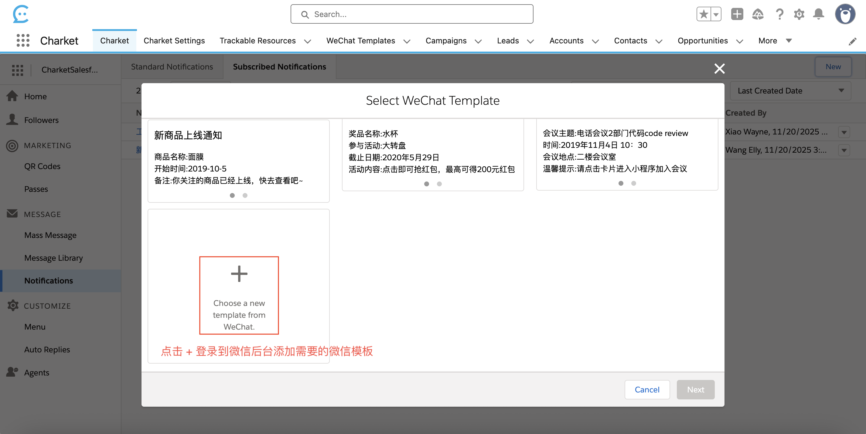 Screenshot 2025-11-20 at 16.57.52.png